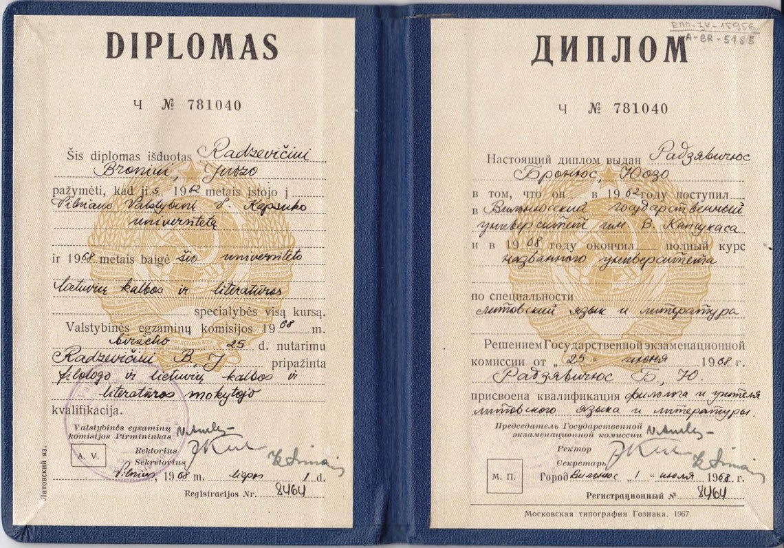 B. Radzevičiaus Vilniaus universiteto baigimo diplomas. Vilnius, 1968 m. liepos 1 d.