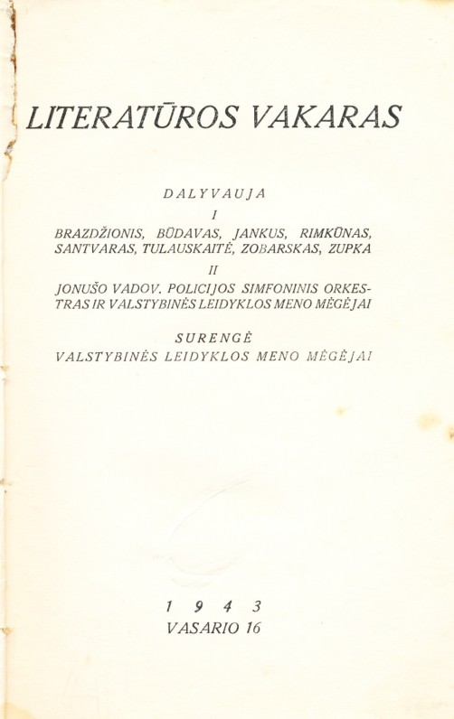 Leidinys „Literatūros vakaras“. 1943 m. vasario 16 d.