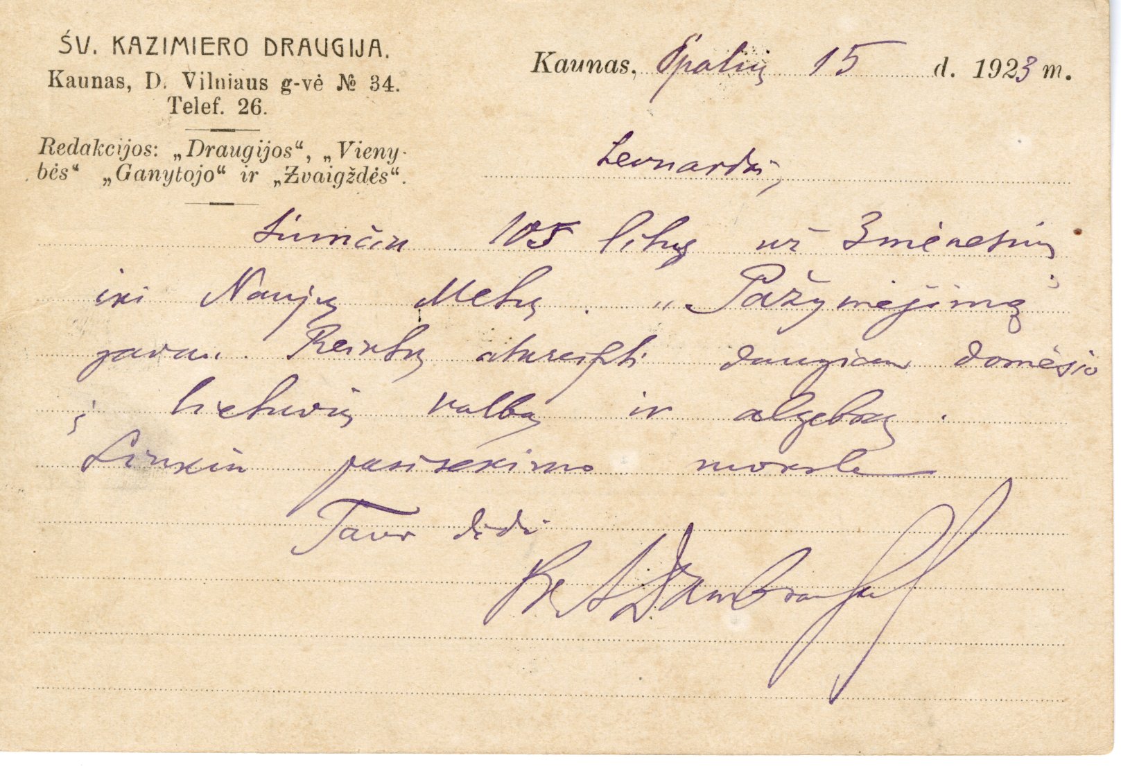 Laiškas sūnėnui Leonardui Dambrauskui. 1923 m.
