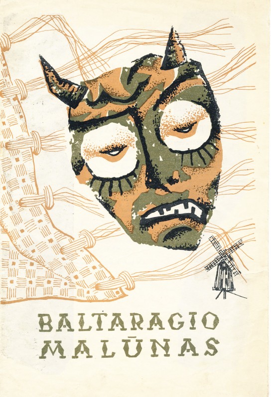 E. Ignatavičiaus inscenizuoto K. Borutos „Baltaragio malūno“ pastatymo Kauno dramos teatre programėlė. 1966 m.