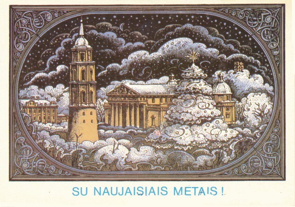 J. Baltušio naujametinis sveikinimas E. Cinzui. Vilnius, 1987 m.