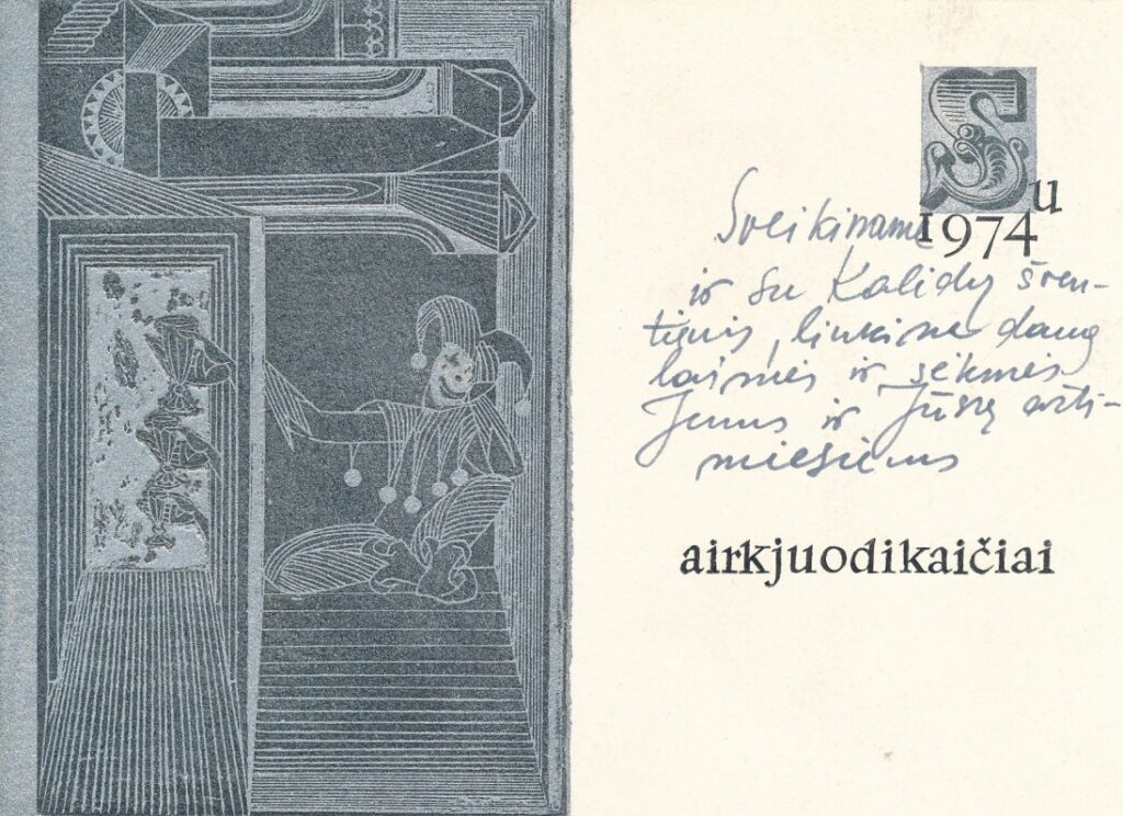 Juodikaičių Kalėdų ir Naujųjų metų sveikinimas A. Liobytei. 1973 m.