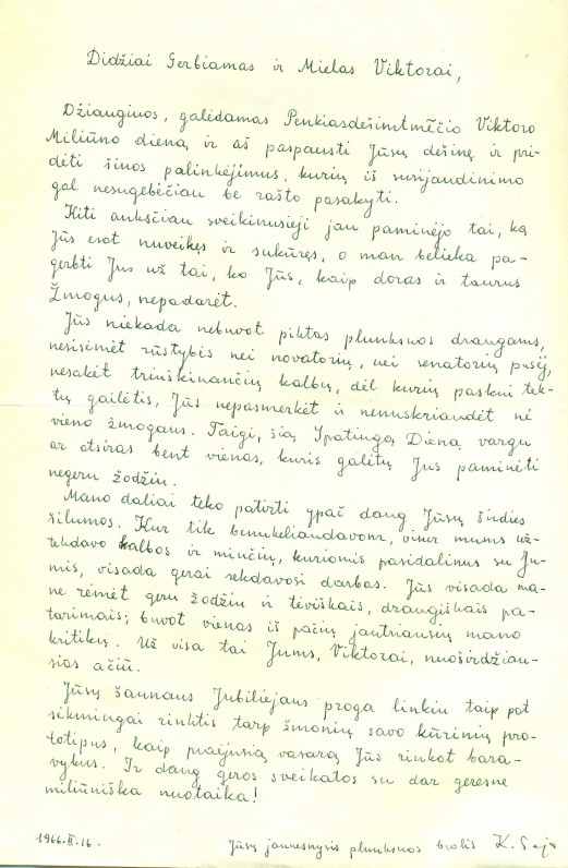 K. Sajos laiškas-sveikinimas V. Miliūnui 50-mečio proga. Vilnius, 1966 m. vasario 16 d.