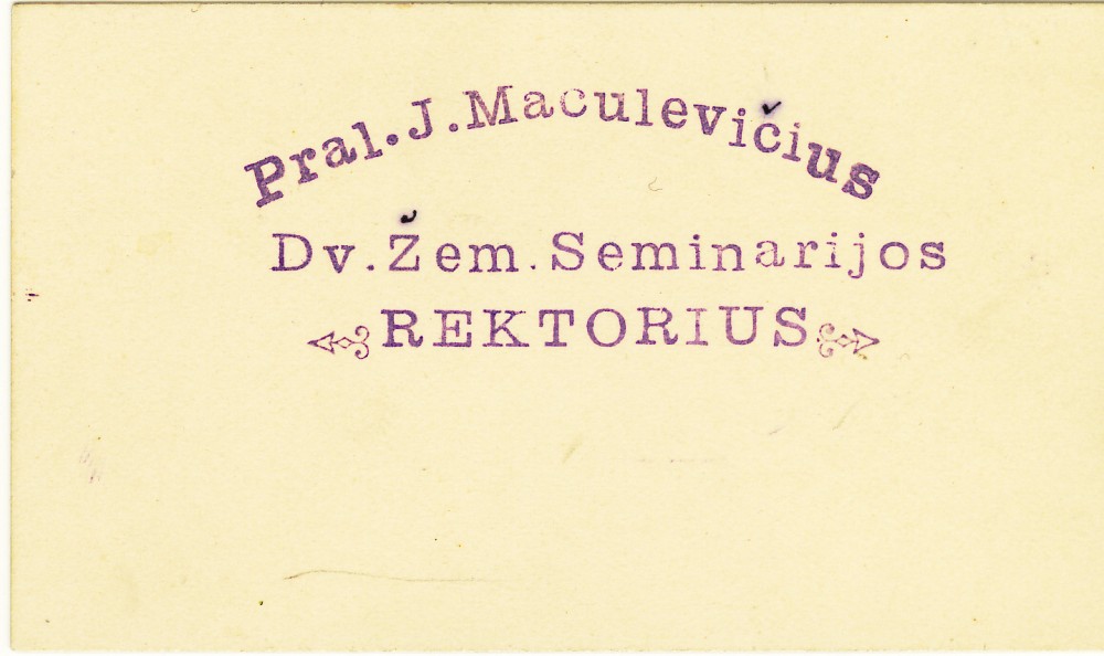  Maironis business card