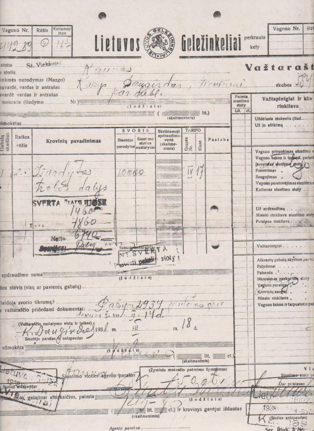 Namo pervežimo geležinkeliu dokumentas. Viekšniai-Kaunas. 1938 m.