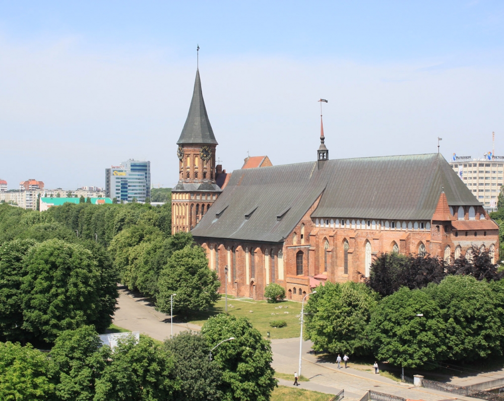 Priegliaus sala Karaliaučiuje (dabar – Kaliningradas). Dabar čia išlikusi tik katedra, kuri karo metais buvo labai sugriauta, atstatyta XX a. pab.