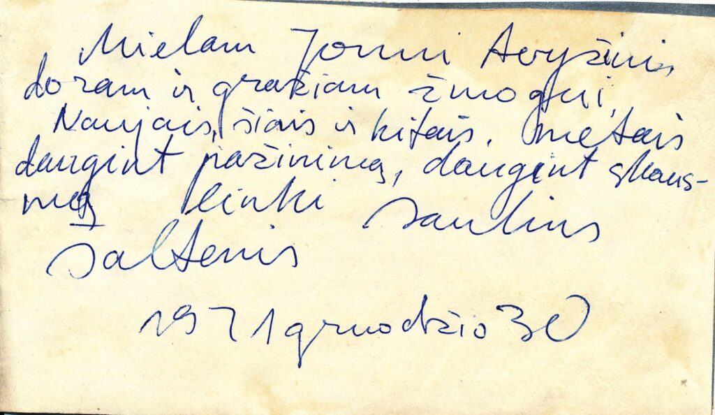 S. Šaltenio naujametinis rankų darbo sveikinimas J. Avyžiui. 1971 m., 2
