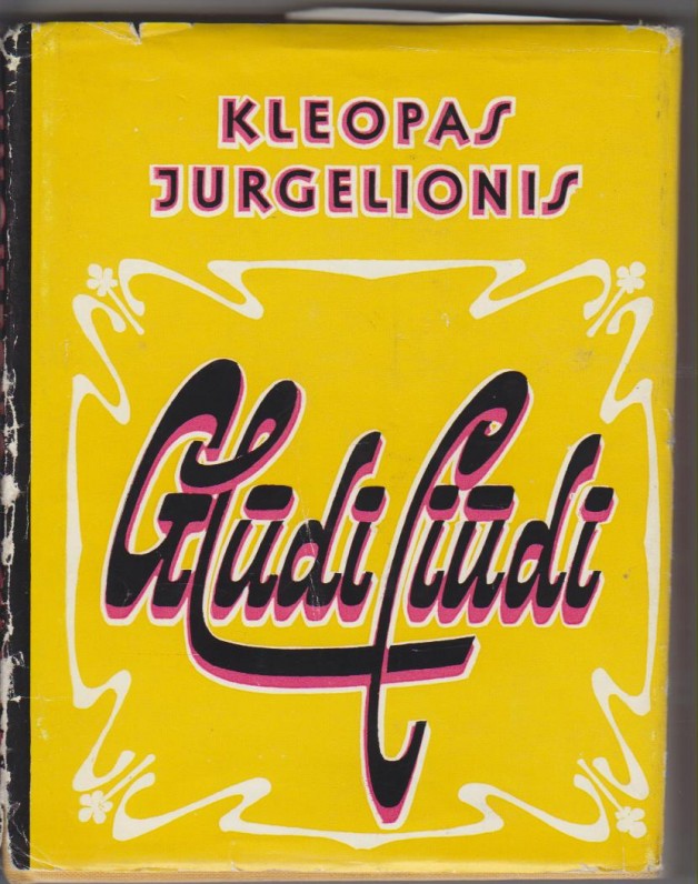 Vienintelė išleista K. Jurgelionio knyga „Glūdi liūdi“ pasirodė 1916 m. Muziejuje saugomas 1971 m. Vilniuje išleistas egzempliorius