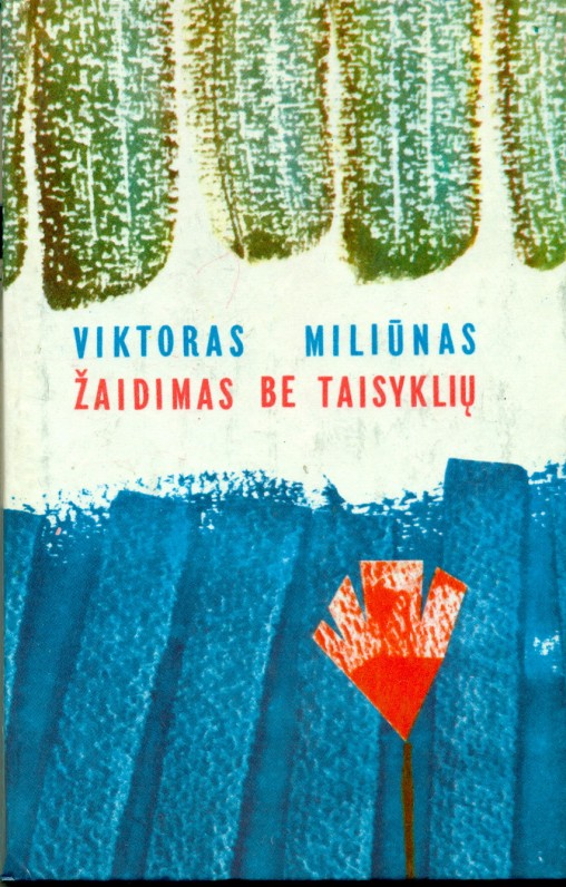 Vilnius, 1981 m.