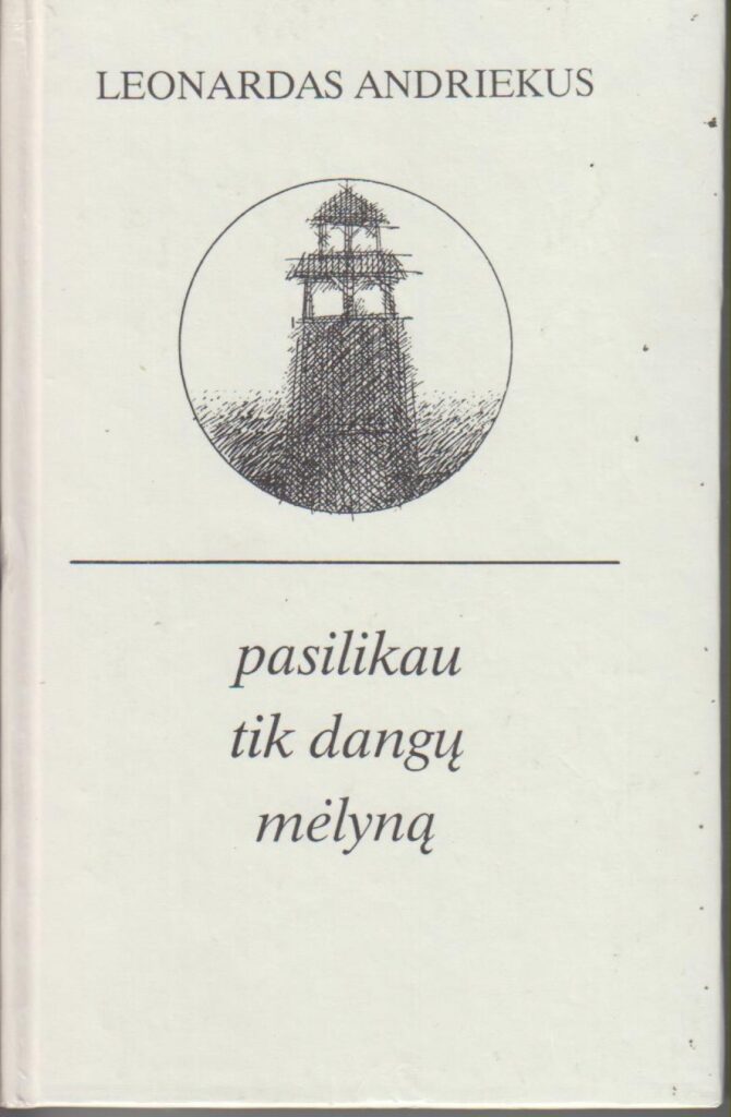 Vilnius, 1991 m.