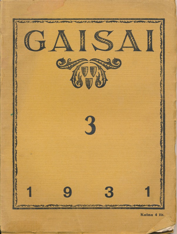 Žurnalas „Gaisai“, kurį F. Kirša redagavo, jame skelbė savo tekstus