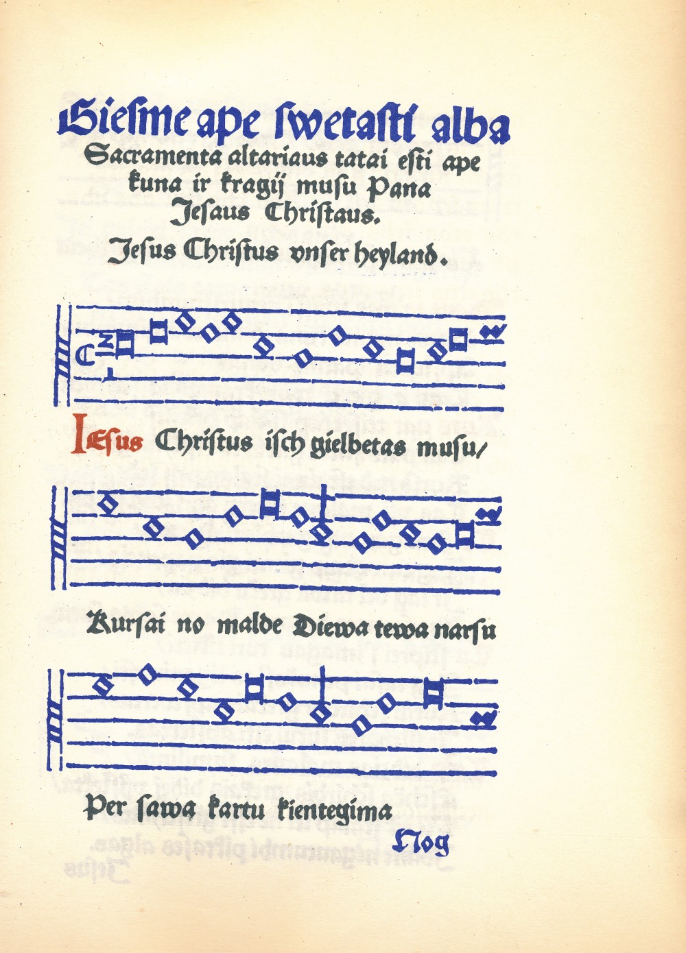 Mažvydo „Katekizmo“ giesmyno dalis su natomis faksimiliniame 1947 m. leidime