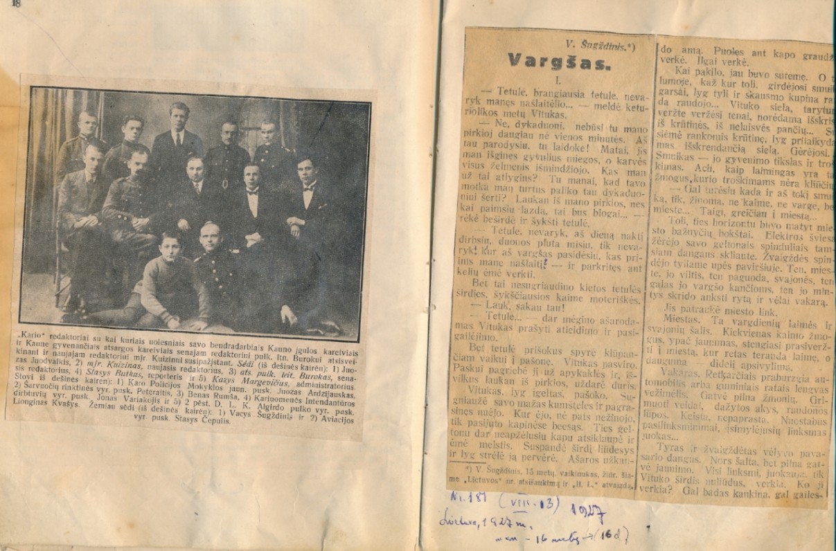 Vaclovo Šiugždinio sąsiuvinis su pirmųjų kūrybinių bandymų iškarpomis. 1926–1927 m., 2