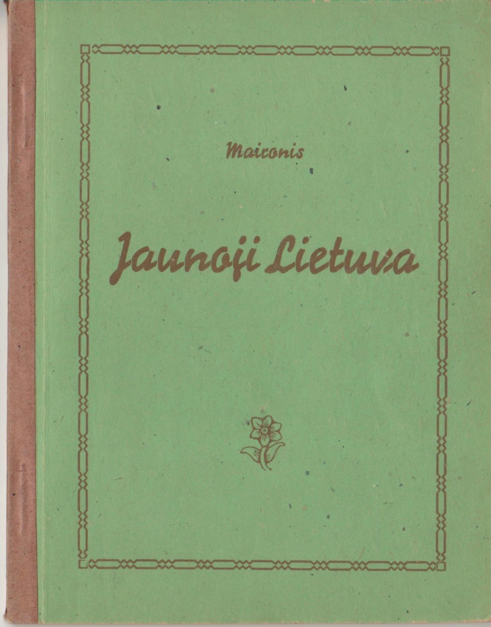 „Jaunoji Lietuva“. Merbekas, 1948 m.