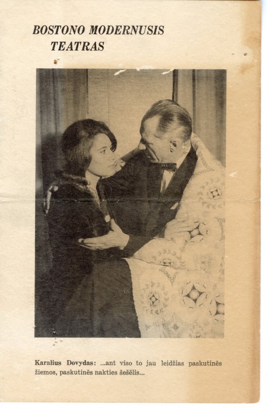 A. Landsbergio pjesės „Sudiev, mano Karaliau“, pastatytos Bostono moderniame teatre, programa