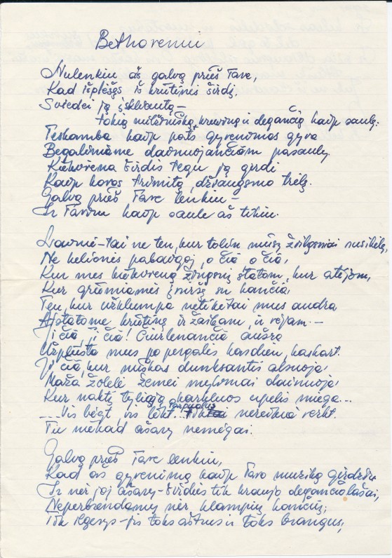 J. Degutytės eilėraštis „Bethovenui“, siųstas laiške V. Lopaitytei