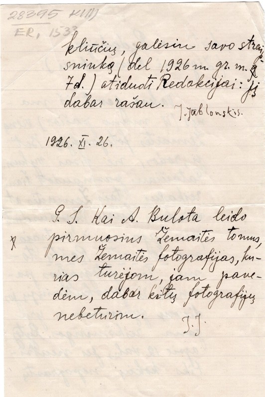 J. Jablonskio (rašyta sekretoriaus, kalbininko – tik autografas) laiško Zigmui Kuzmickiui fragmentas. 1926.11.26