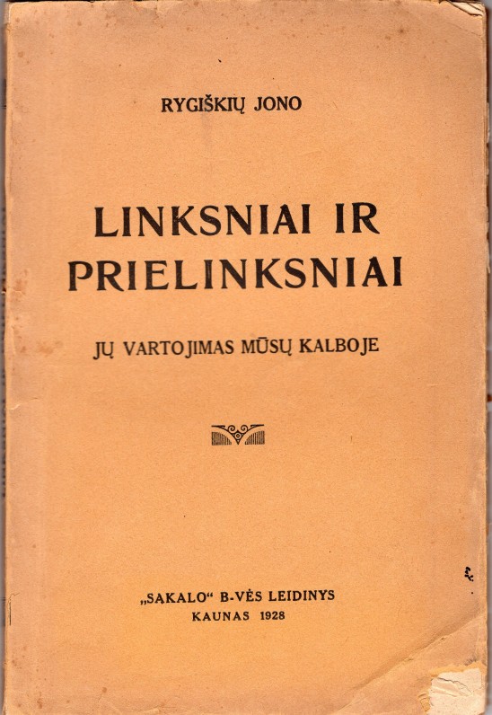 Kaunas, 1928 m.