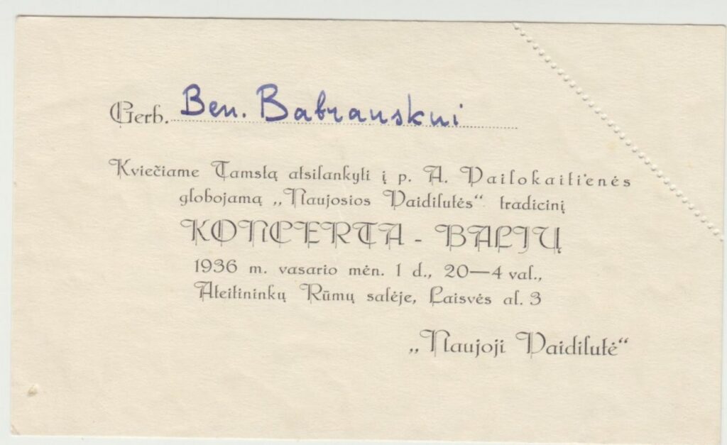 Kaune vyko intensyvus kultūrinis gyvenimas. Kvietimas į „Literatūros balių“. 1939 m.