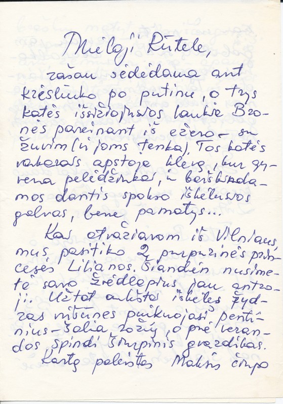 Laiškas pusseserės Lilijanos dukrai Rūtelei. Jai dedikuotas eilėraštis „Žydra pasakaitė“ iš eilėraščių knygelės vaikams „Saulės pėdom“, išėjusios 1979 m.