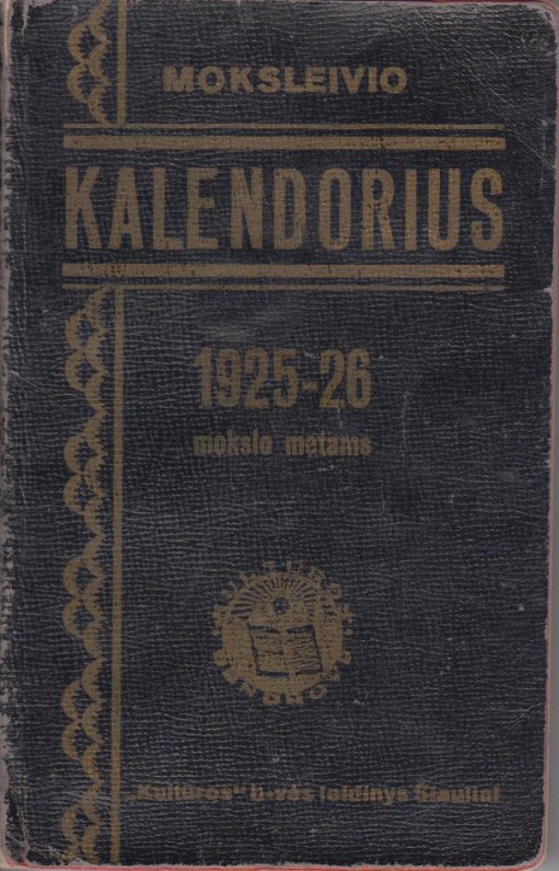 P. Cvirkos 1925–1926 mokslo metų moksleivio kalendorius