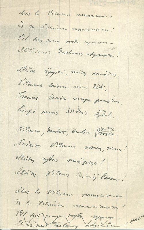 P. Vaičiūno eilėraščio „Ir su Vilnium nenurimsim“ rankraštis, 1939 10 10, iš rinkinio „Švintanti žemė“, 1939 m.