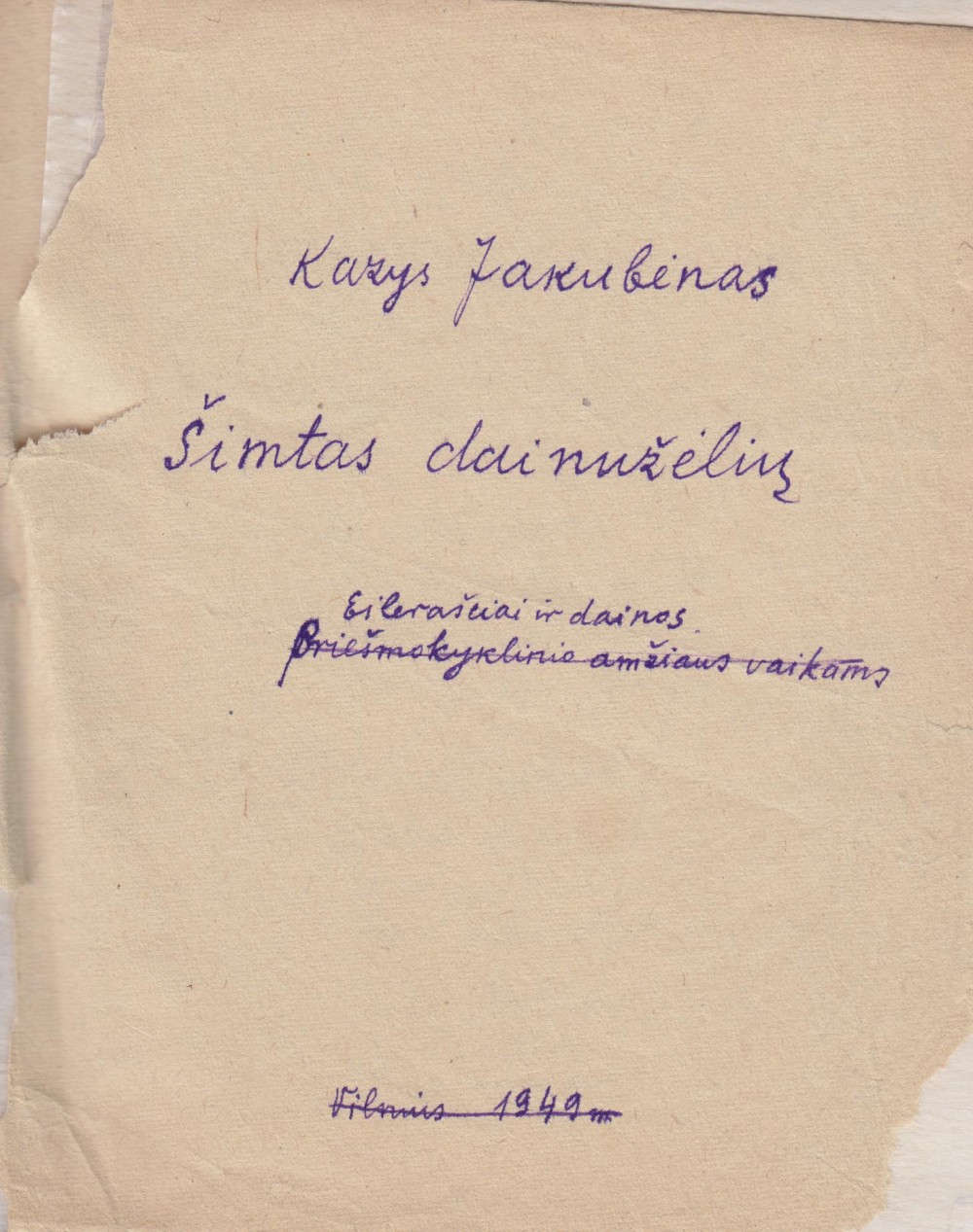 Rankraštinė knyga „Šimtas dainužėlių“. 1949 m.
