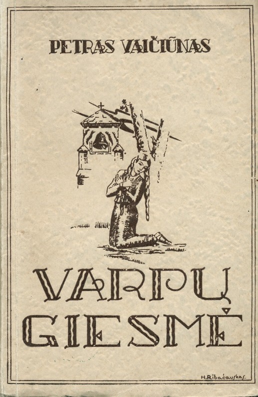 „Varpų giesmė“. – Kaunas, 1939 m.