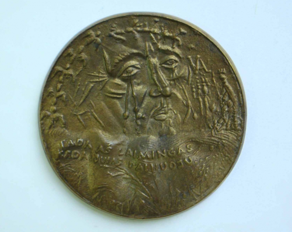 A. Boso medalis „Poetas Antanas Vienažindys“. Medalis dvipusis, sukurtas 1983 m.