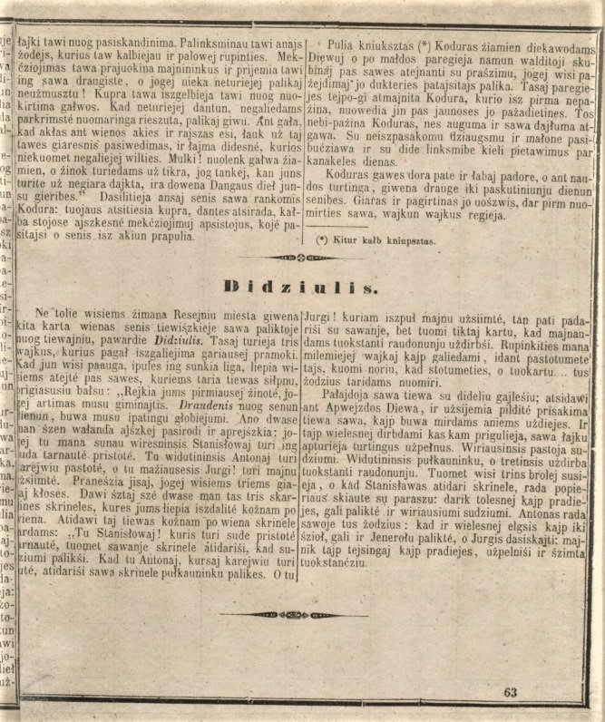 L. Ivinskio didaktinis kūrinėlis „Didžiulis“ 1856 m. kalendoriuje