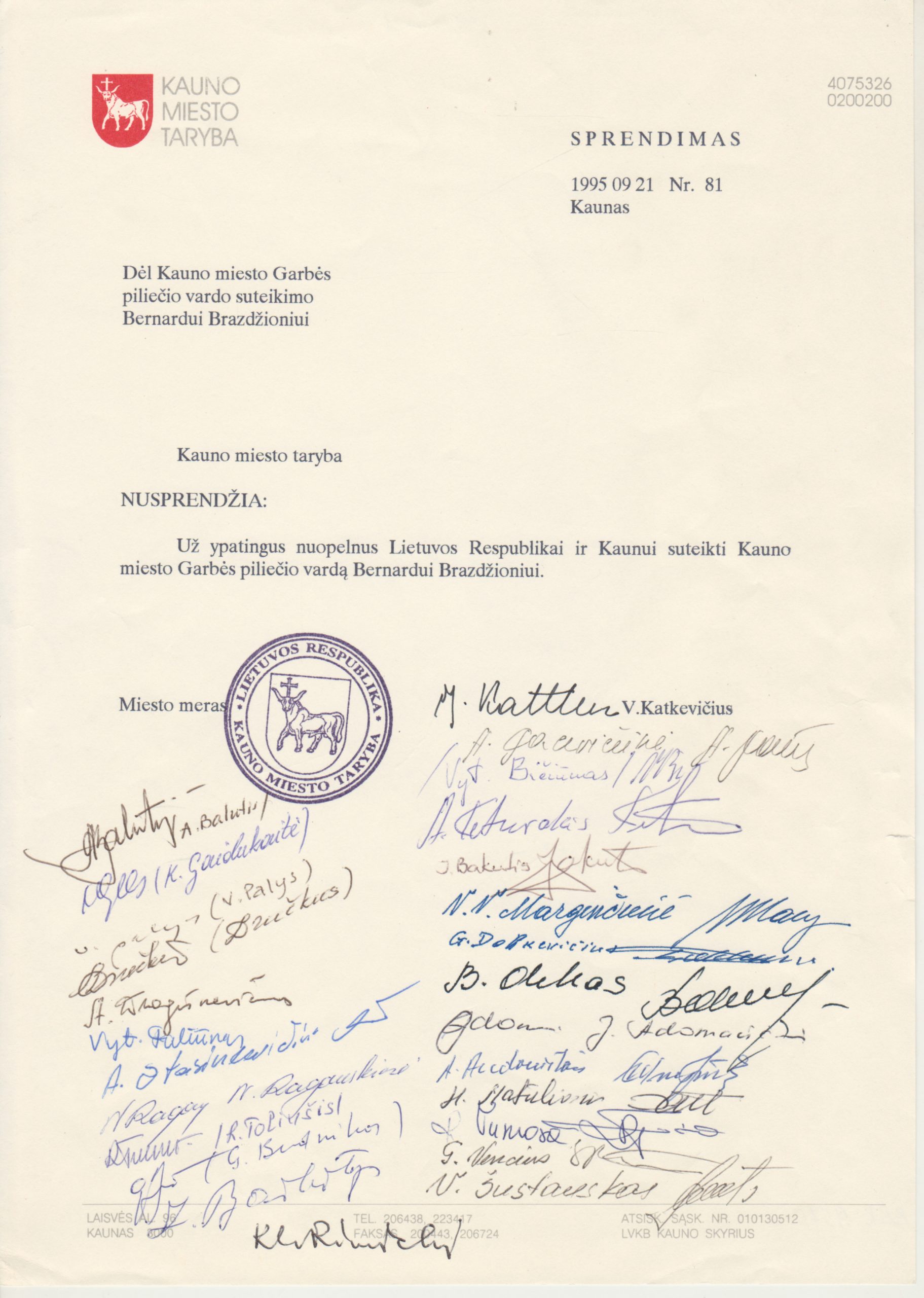 Kauno miesto Garbės piliečio vardo suteikimo dokumentas. 1995 m.