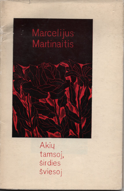 Ketvirtasis M. Martinaičio eilėraščių rinkinys. 1974 m.