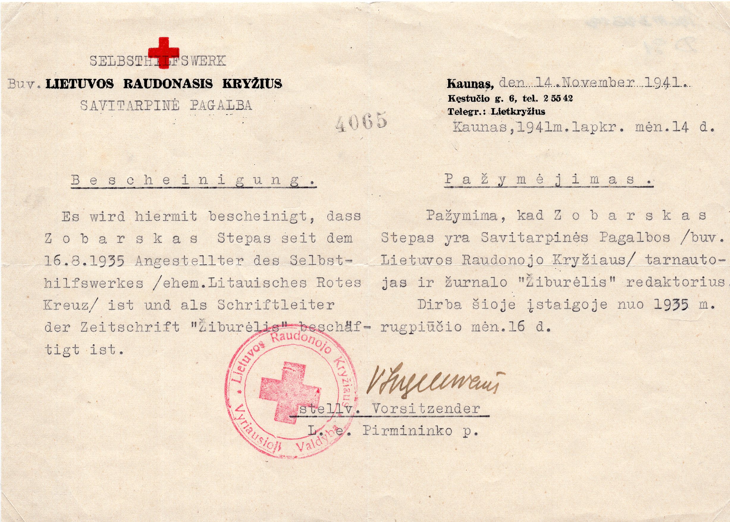 Pažymėjimas apie S. Zobarsko darbą Raudonajame kryžiuje. 1941 m. lapkričio 11 d.