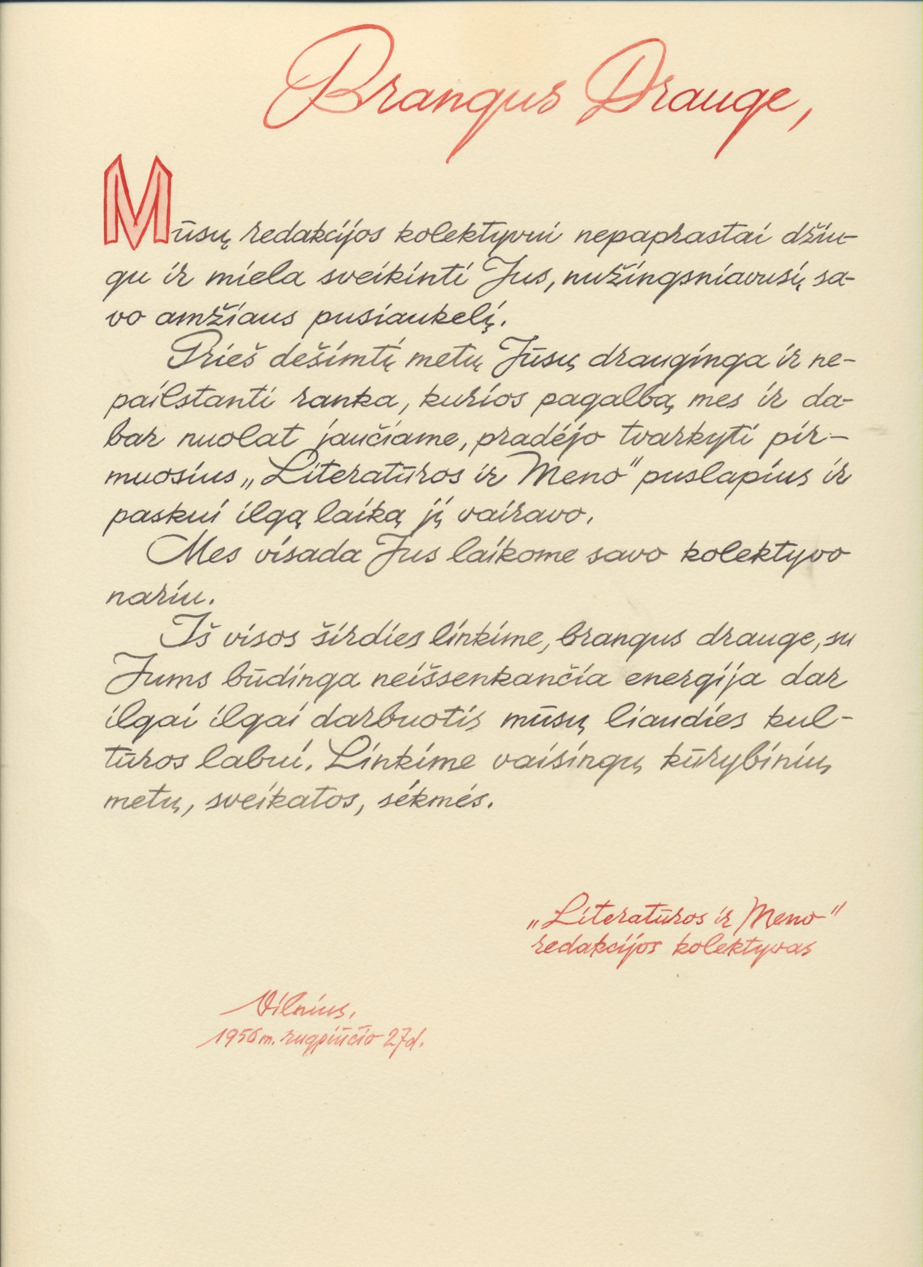 „Literatūros ir meno“ redakcijos kolektyvo sveikinimas J. Šimkui 50-mečio proga. Vilnius, 1956 08 27