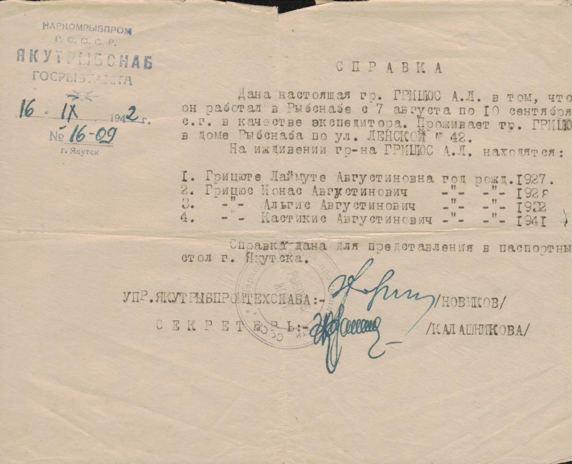 1942 m. rugsėjo 16 d. A. Griciui išduota pažyma Nr. 16-09