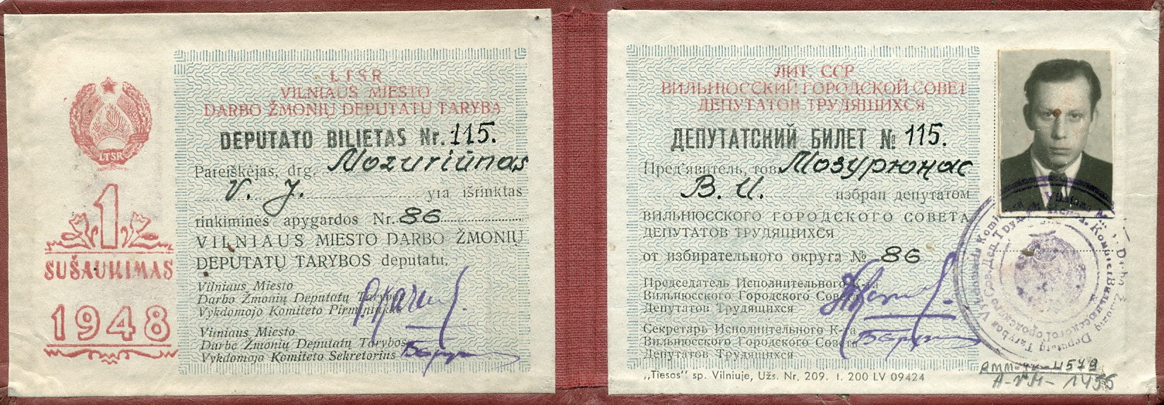 V. Mozūriūno Lietuvos SSR CK agitacijos ir propagandos skyriaus vedėjo pavaduotojo pažymėjimas. 1944-05-11 – RMM ĮK 4577