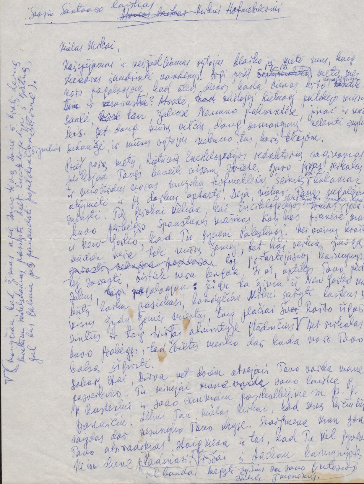S. Santvaro atviras laiškas M. Hofmekleriui. Bostonas. 1957 m. 1 lapas