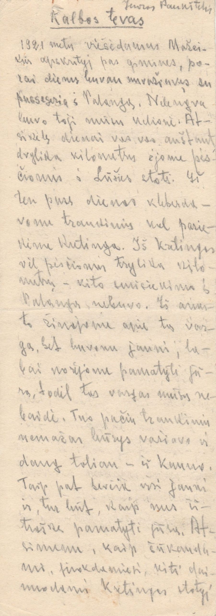 Juozo Paukštelio atsiminimų apie kalbininką J. Jablonskį „Kalbos tėvas” rankraštis. MLLM 19323