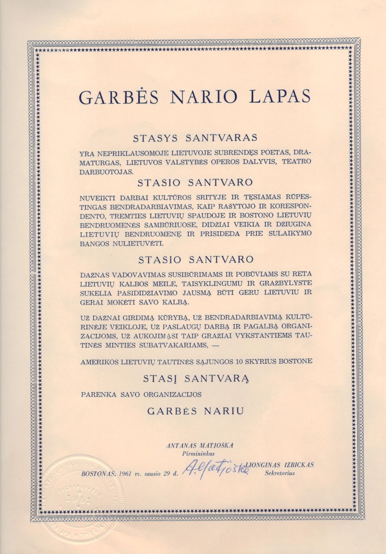 Amerikos lietuvių tautinės sąjungos Bostono skyriaus Garbės nario lapas Stasiui Santvarui. Bostonas. 1961 m. sausio 29 d. MLLM 62938