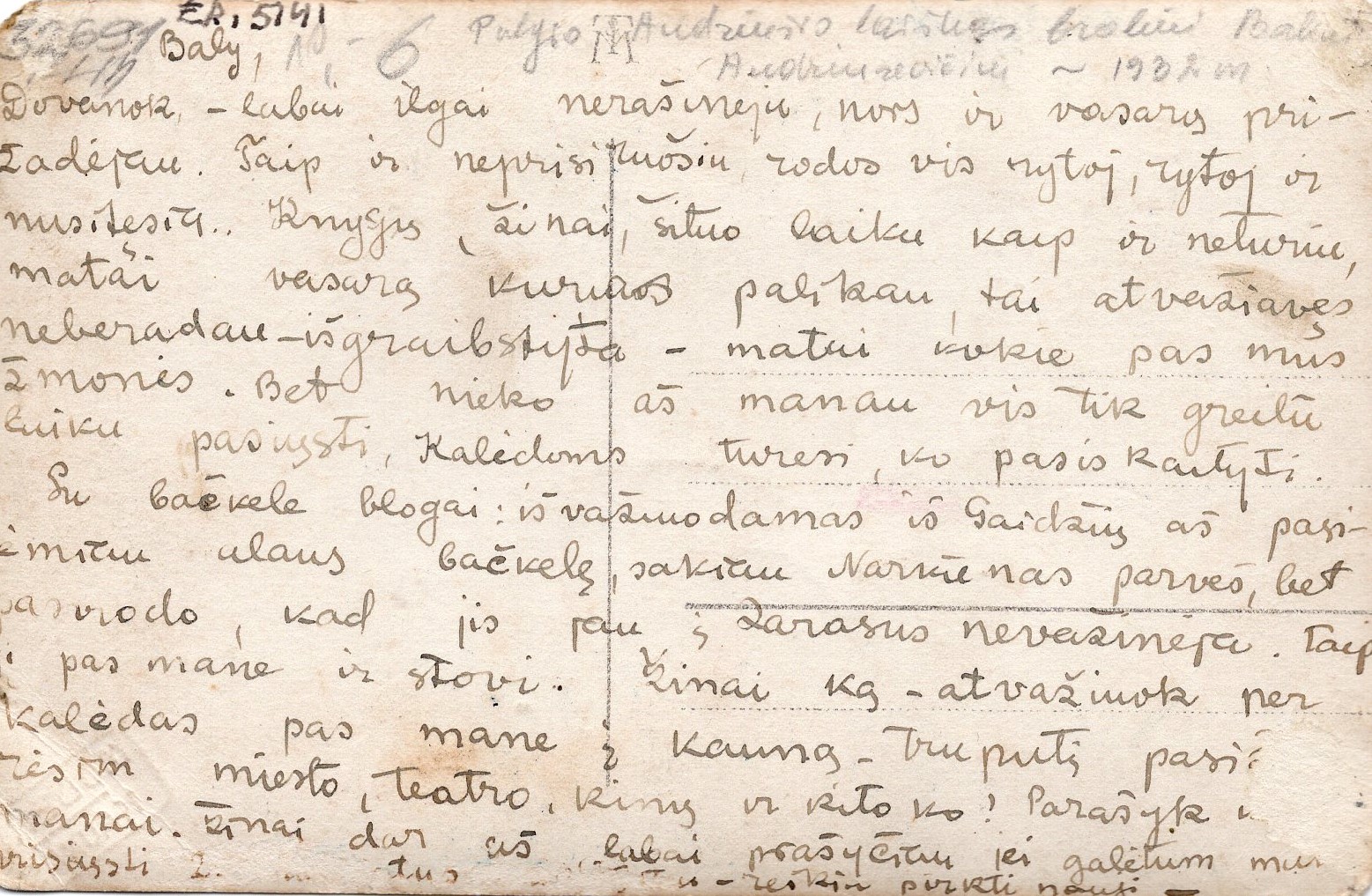 P. Andriušio laiškas broliui Baliui. Kaunas, apie 1932 m. MLLM 32691