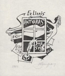 S. Santvaro ekslibris. Dail. V.K. Jonynas. JAV. 1981 m.