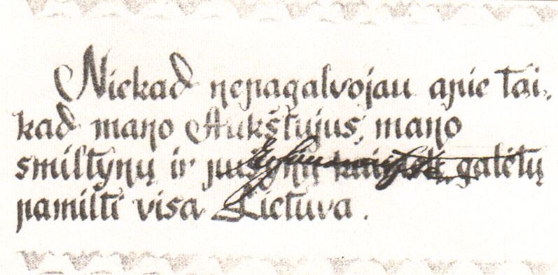 Kvietimas, II pusė. Išduotas J. Narkevičiūtei. Kaligrafiškai pateikta I. Simonaitytės citata, su autografu. Klaipėda, 1967 m. MLLM 9676 2