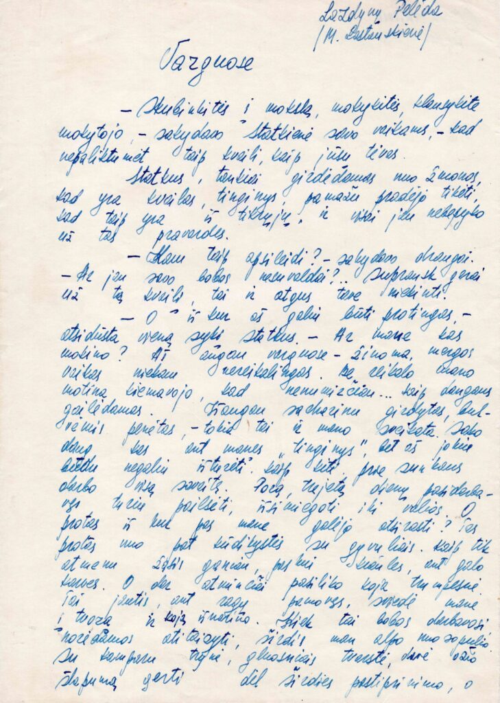 M. Lastauskienės apsakymo „Varguose“ rankraščio fragmentas. MLLM 6643
