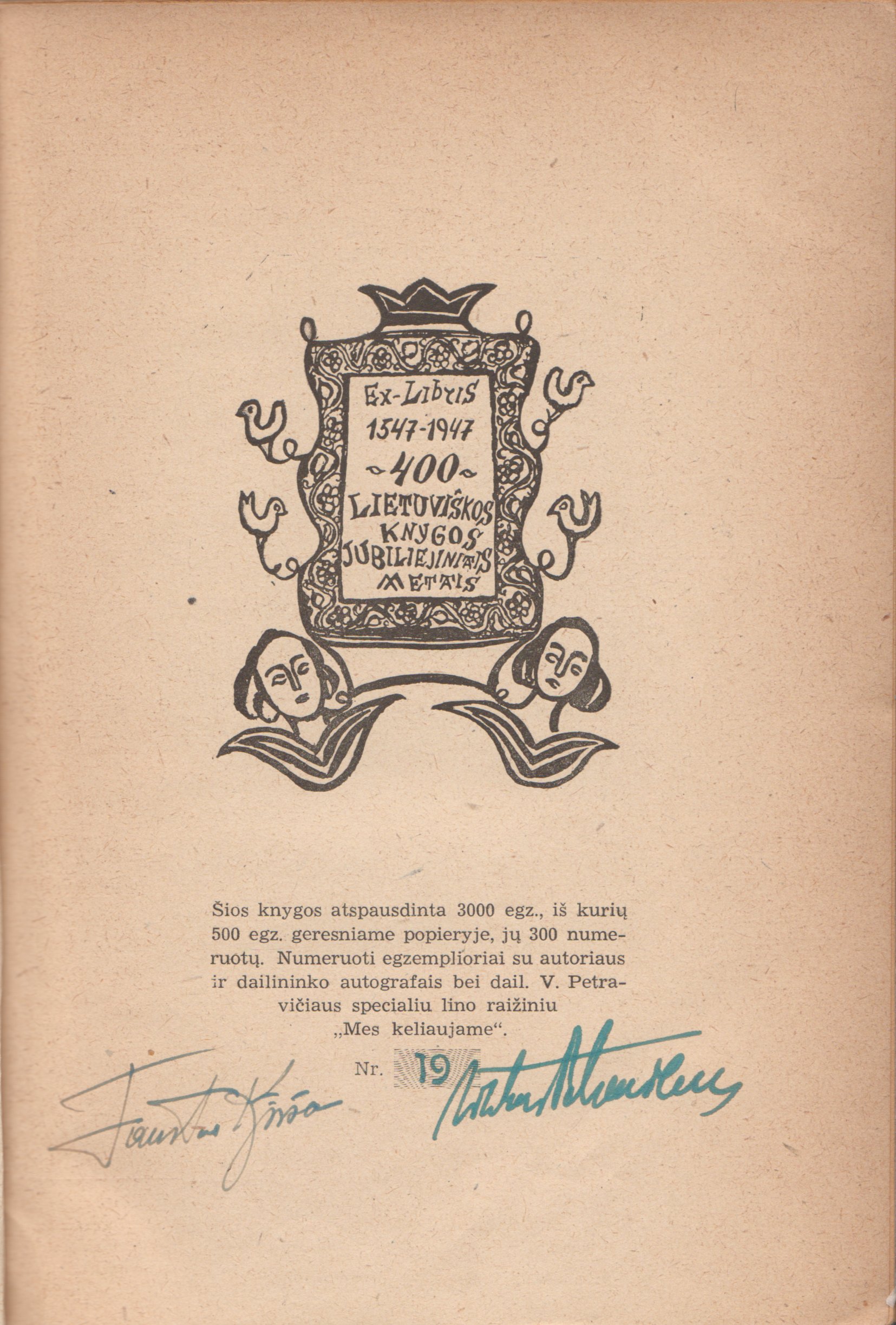 Knygos autoriaus F. Kiršos ir dailininko V. Petravičiaus autografai