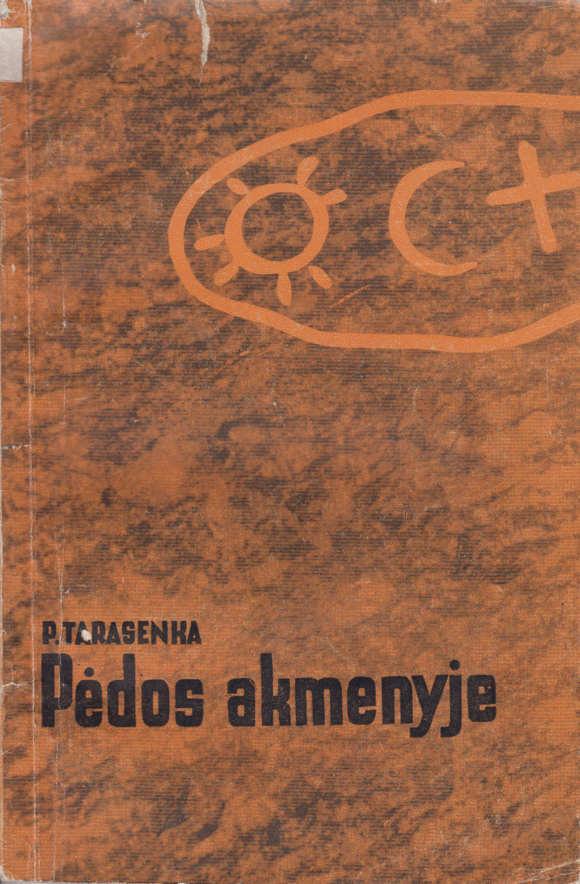 P. Tarasenka. Pėdos akmenyje. V., 1958 m. MLLM 3092