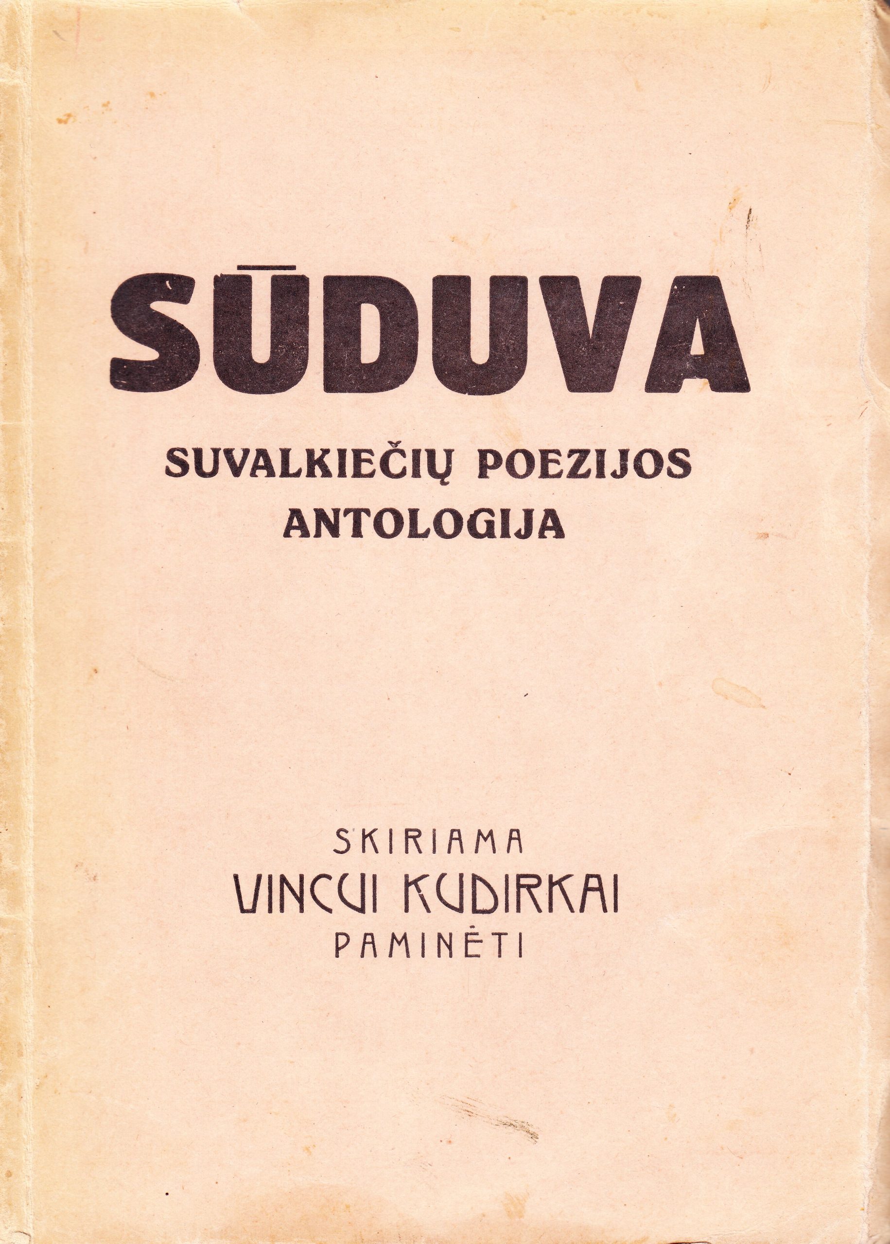 Antologija. Sūduva. 1924 m. MLLM 69197