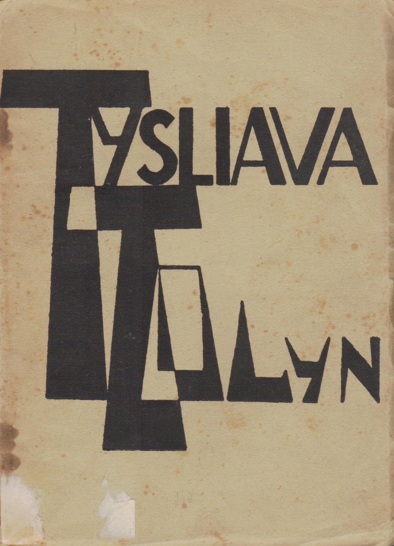 J. Tysliava. Tolyn. 1926 m. MLLM 28757