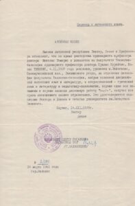 J. Tininio aukštojo mokslo diplomo archyvinė kopija rusų k.