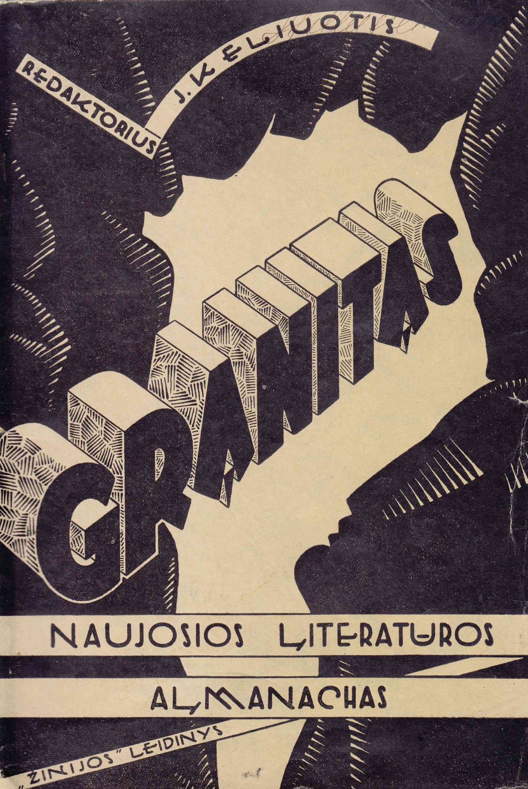 Almanachas „Granitas“. Kaunas, 1930 m. MLLM 44372