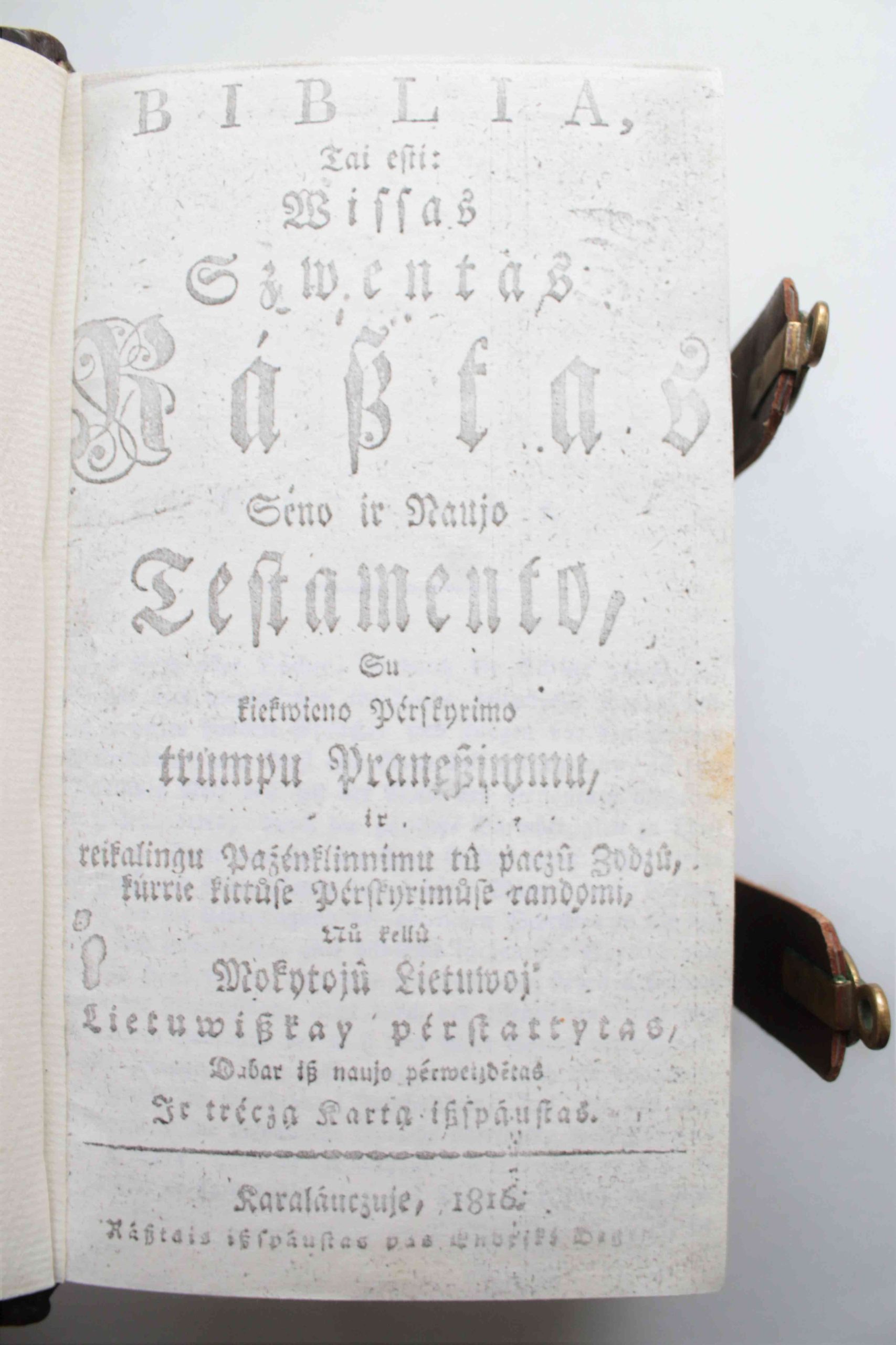 1816 m. Biblijos atkurtas antraštinis lapas
